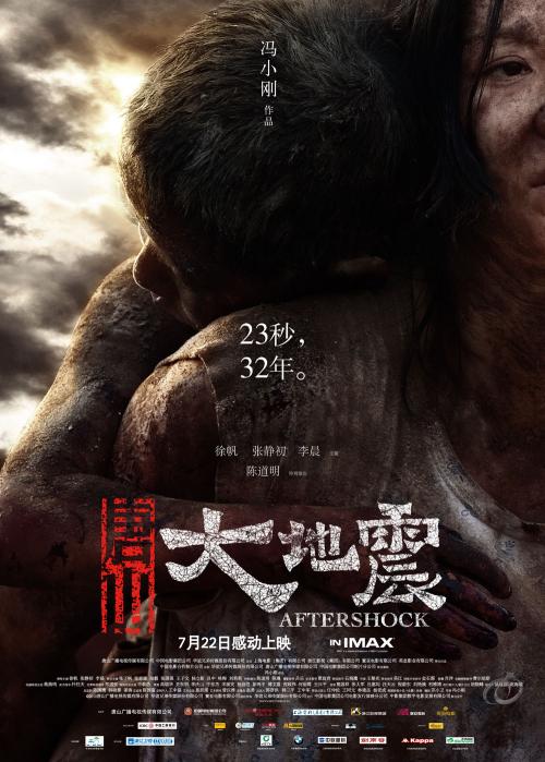 哪里可以办米切尔学院毕业证