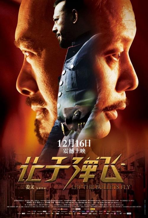 没有房产证可以更名吗